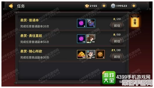 归龙潮烛：潮品角色加点策略与高效配队构建指南，全方位养成技巧大公开
