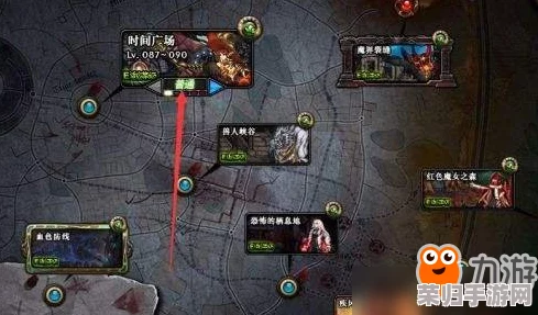 探寻《地下城与勇士》中神秘人隐匿的未知秘境：解锁隐藏地图，追踪踪迹之谜！