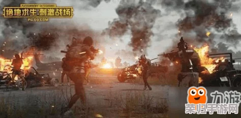 绝地求生刺激战场RPG-7火箭筒搜寻指南：揭秘高概率刷新点与获取策略全攻略