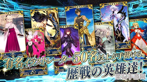 Fate/Grand Order虚月馆迷案限时冒险启程：解锁全新剧情，参与挑战赢取珍稀奖励！