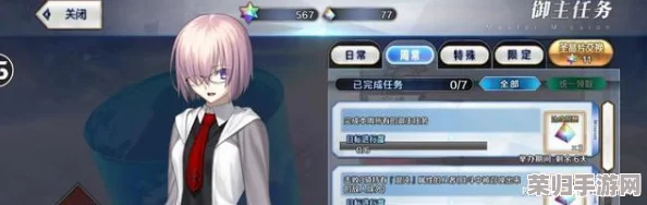 Fate/Grand Order虚月馆迷案限时冒险启程：解锁全新剧情，参与挑战赢取珍稀奖励！
