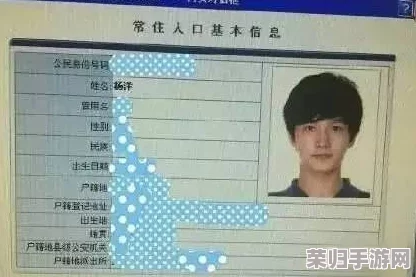 黑网爆料：涉嫌违法犯罪的明星名单曝光，引发社会关注
