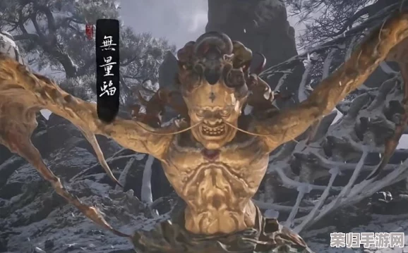 黑神话悟空：解锁无量蝠秘密的关键步骤缺失解析，玩家面临挑战探秘未竟之路