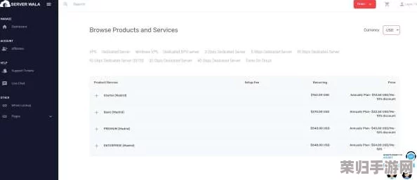 评价：日本windowsserver片，性能稳定可靠，操作简单易上手，值得信赖