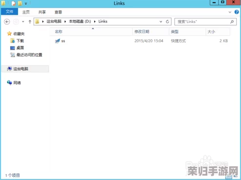 评价：日本windowsserver片，性能稳定可靠，操作简单易上手，值得信赖