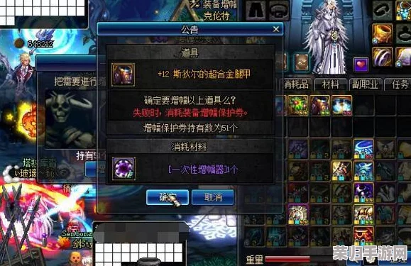 解锁永劫无间终极挑战：全面剖析屠龙必备条件与技能要求，踏上征龙之旅的详细指南