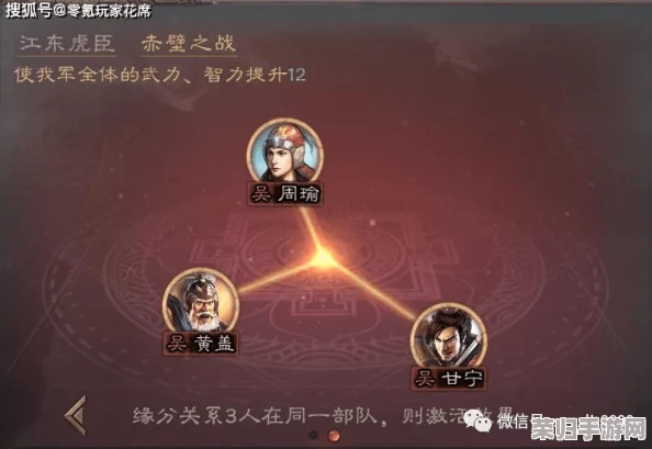 最强甘宁太史慈sp吕蒙：三国演义中的英雄对决与策略较量，谁才是真正的战场王者？