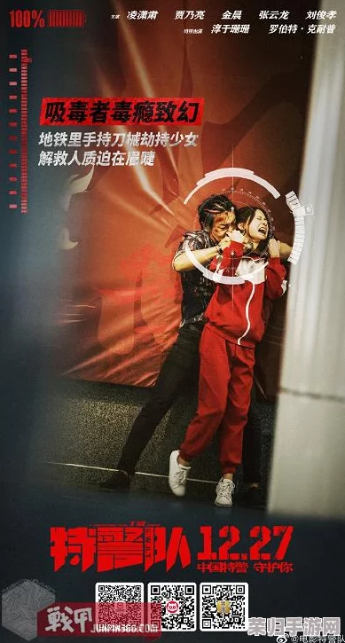 地铁生存挑战：全面评测，哪款步枪成为逃生利器与精准射击之王？