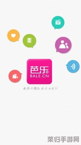 芭乐视app下载网址进入知乎，畅享最新影视资源与精彩内容分享的最佳平台