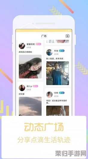 芭乐视app下载网址进入知乎，畅享最新影视资源与精彩内容分享的最佳平台