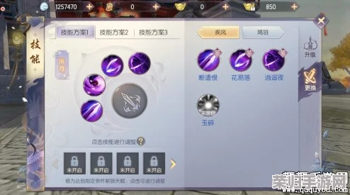 《烈火如歌》手游单挑王者大揭秘：探寻最强孤胆英雄，职业特性与实战策略深度剖析
