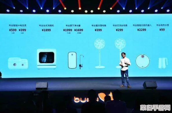 1819xxxx 让人惊艳的科技产品，网友称其为“生活中的小助手”，提升了我的工作效率和生活品质
