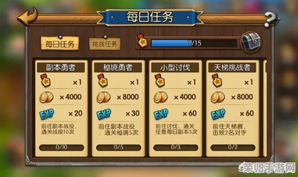 秘密入口专属宅基地的解除方法：轻松获取梦幻家园的终极指南与技巧分享