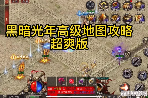 全面攻略：黑神话悟空中石敢当对战技巧与招式详解，助你轻松克敌制胜！