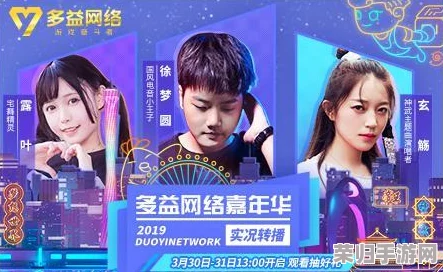 明星鼓励师(npc)笔趣阁：助力梦想成真，激发无限潜能的心灵导师