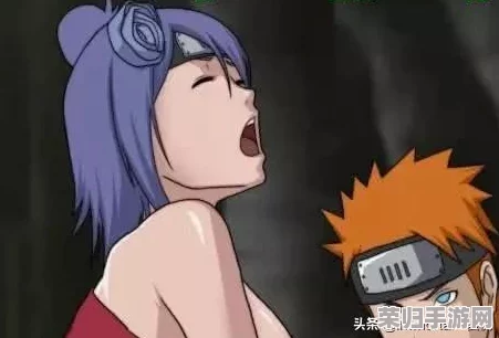 拔萝卜痛又叫黄！揭秘背后的惊人真相，网友热议必看