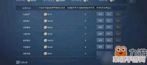 天使联盟：精通策略与技巧，解锁制胜秘籍的全方位指南
