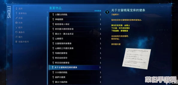 《战神5》终极攻略：解锁宙斯神装的隐秘路径与高效获取策略