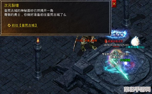 《战神5》终极攻略：解锁宙斯神装的隐秘路径与高效获取策略