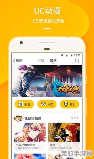 评价：最新版草莓视频下载，速度更快更稳定，功能更全面更强大
