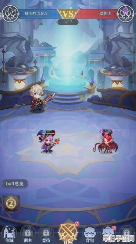 小小仙王：解锁无尽试炼秘境，全方位策略与技巧深度探索指南