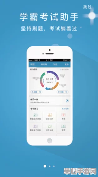 幸福宝app官网导入资源 192.168.0.1，畅享无限精彩与便捷生活体验