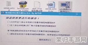 无人区码尺码的制定过程：如何在时尚与舒适之间找到完美平衡，满足消费者需求