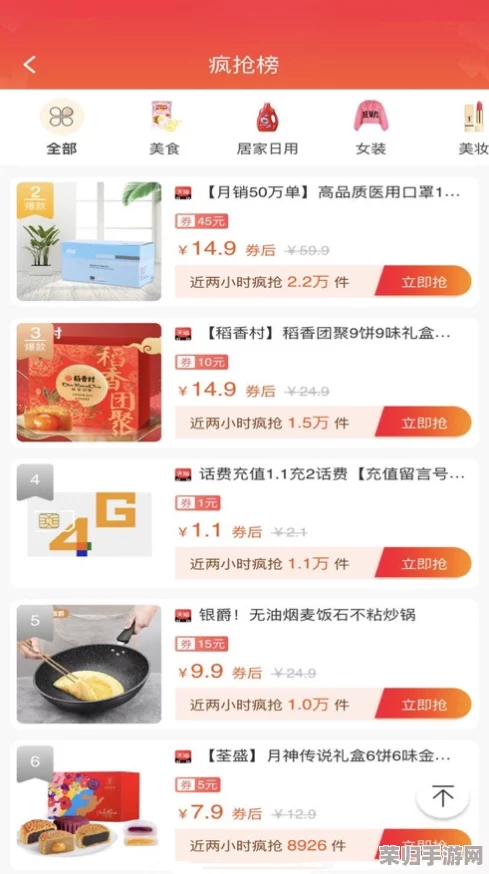 糖心vlog产精国品免费入口：真实体验与用户反馈，值得一试的优质选择！