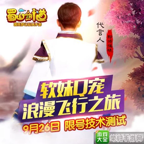 2024年度女生必试新游大赏：精选创意无限、乐趣横生的女性向游戏榜单