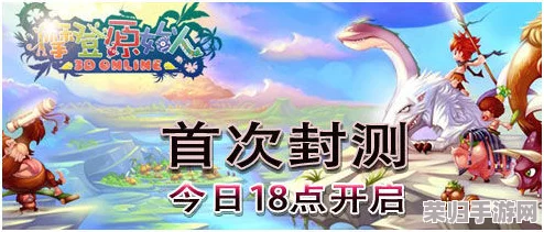 2024年度女生必试新游大赏：精选创意无限、乐趣横生的女性向游戏榜单