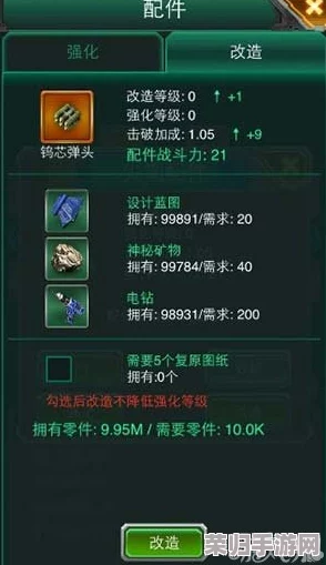探索黑神话悟空：揭秘博山炉的隐藏获取途径与独特用途攻略