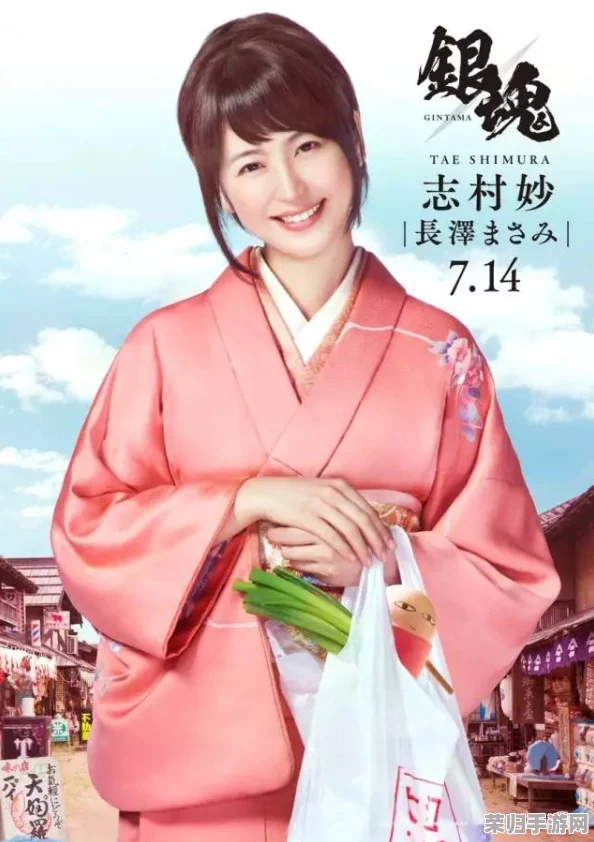 阿 老 妇 乱 视频海角社区：热门电影、明星八卦、美食旅游等最新资讯