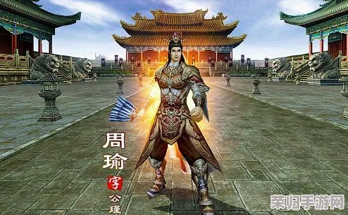 《放开那三国3》震撼更新：鬼谋奇才郭嘉武魂觉醒，重塑乱世智计巅峰之战！