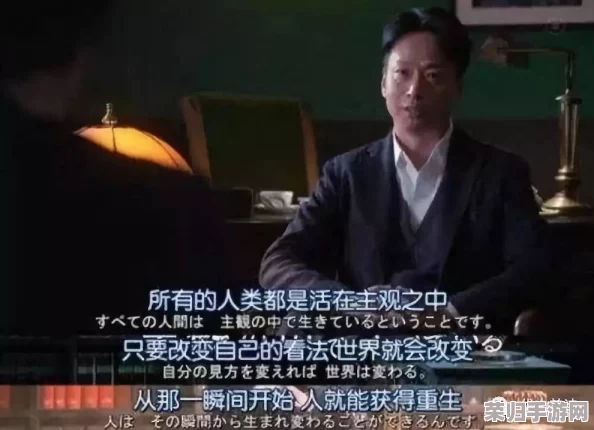 老卫与叔容：在职场竞争中如何逆袭成功，赢得人生的精彩转折