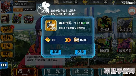 深入探索碧蓝档案：揭秘黑服组织的神秘背景与非凡战力