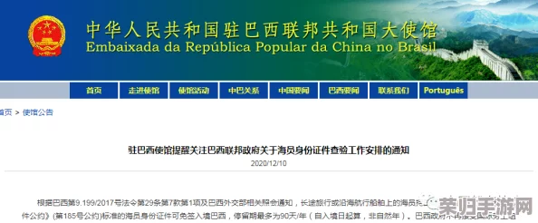红桃视颏隐藏人口{dc＂：＂yehanam＂}，揭示社交媒体背后的秘密与趋势