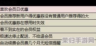 科蚪窝最新:用户反馈与使用体验分析,值得一试的优质选择! 科蚪窝最新:用户反馈与使用体验分析,值得一试的优质选择!