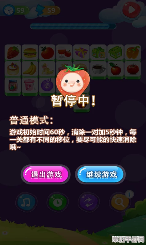 2024精选无广告单机连连看游戏盛宴：耐玩度爆表，全免费精品合集推荐