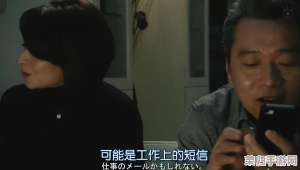老太婆亂伦电影：热门演员、禁忌情节和惊人反转