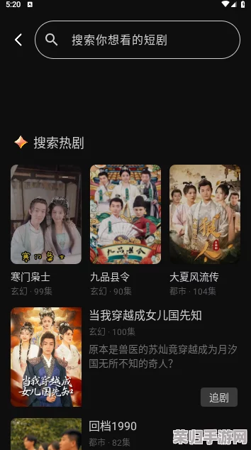 黑料免费看！热门综艺、电影、剧集等资源尽在其中