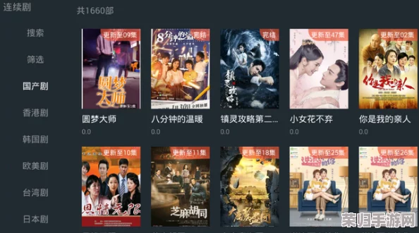 黑料免费看！热门综艺、电影、剧集等资源尽在其中