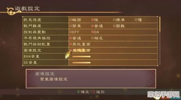 2024年度虫虫大作战2巅峰流派揭秘：T0级策略精选，打造无敌战术新纪元