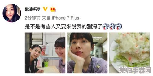 男女搞动动软件：如何在社交平台上提升互动与情感连接的技巧与策略