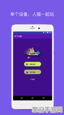 猫メイド像素下载-免费安卓手机游戏APP最新版更新2022