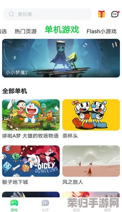 猫メイド像素下载-免费安卓手机游戏APP最新版更新2022