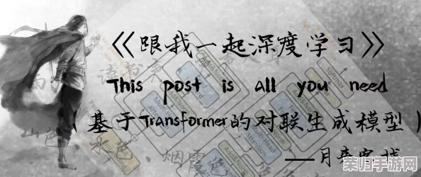 全新多人协作解谜冒险《携手探秘：All You Need is Help》震撼上市，共赴智慧与友谊的挑战之旅！