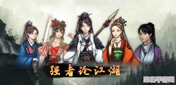 深入燕云十六声：解锁活人医馆隐秘任务流程，体验医者仁心与江湖风云交织的奇旅