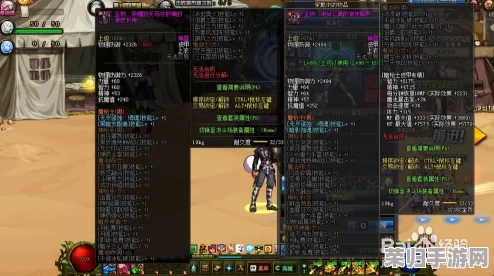 《地下城与勇士：起源纪元》全面解锁古拉德炽焰套装，详尽获取策略与搭配指南