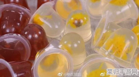 麻豆果冻精东:绝对物超所值,口感丰富多样,让人回味无穷 麻豆果冻精东:绝对物超所值,口感丰富多样,让人回味无穷