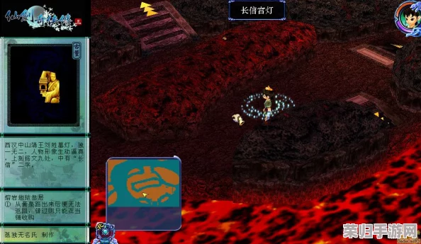 《仙剑三》江湖秘宝全搜罗:古董出没地详尽攻略,解锁尘封宝藏之旅 《仙剑三》江湖秘宝全搜罗:古董出没地详尽攻略,解锁尘封宝藏之旅